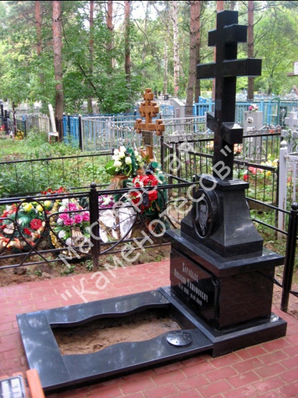 Памятник Крест Голгофа